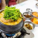 남도자동차종합서비스 이미지