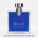 신사옴므 | [리뷰]불가리 블루 뿌르 옴므 후기: 20년 넘게 사랑받는 남자 향수 추천, 가격과 지속력 정리
