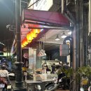 이동왕족발 | 대만 타이중 푸딘왕, 미슐랭 족발 덮밥 맛집 푸딘왕 솔직 후기