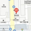 남정우산부인과의원 이미지