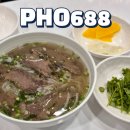 688 | 찐 베트남 현지식 쌀국수 하남맛집 포688