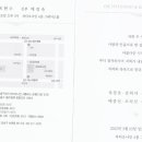 신사1-017 이미지