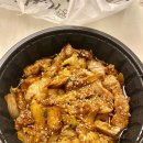 팔심 | 양재역맛집 팔삼식당 돼지김치구이 배달 후기