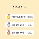 산뜻하개 이미지