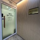 에바다뷰티 | 봉천동피부관리 에바다뷰티 커피 앤 씨솔트 슬림 스크럽 전신디톡스관리 후기
