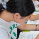 윤선생 우리집앞 영어교실 증평교습소 | 신정중 중간고사 기말고사 영어학원 윤선생 우리집앞 영어교실 명선초점 - 열정윤샘 (이웃탐방2)