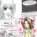 수정유치원 이미지