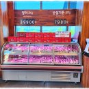 중도매인3호 이미지