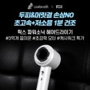 모터케어 이미지