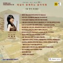 율 컴퍼니 이미지