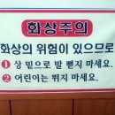 백산숯불갈비 이미지