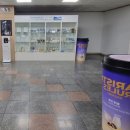 매일유업 주식회사 이미지