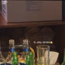 대동집 발산점 이미지