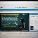 기초영어 11개월차 후기! 해커스톡 기초영어. 토스 발음 클리닉으로 말하기에 자신이 생겼어요~