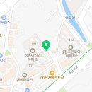 밥풀떼기 해운대점