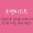 마귀할멈이벤트 네이버블로그