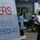 의료법인 장흥성심병원 이미지