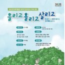 울산암각화박물관 이미지