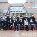 부흥보건지소 이미지