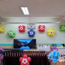 완월초등학교(병설유치원) 이미지