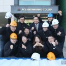 에이스엔지니어링 - 청주시 상당구 사직대로361번길 28-7 | 에이스엔지니어링