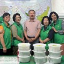 삼천1동 주민센터 이미지