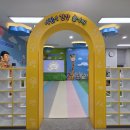 구암건강생활지원센터 | 구암건강생활지원센터