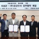 ㈜만세 이미지
