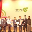 영광토건(주) 네이버블로그