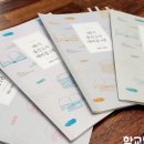 새롬프라자(15차) 이미지