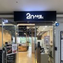 봉곡동296 이미지