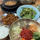 만원의행복(영천1호점) | 성서맛집 점심특선 3355한상한판 육회비빔밥 솔직후기