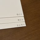 누렁이도 찰스로 | 25.11