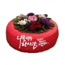 당구사냥 이미지