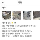 프레시모드 이미지