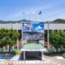 전곡시외버스터미널 이미지