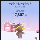 위드더베이크 | [#26] 12월 16일(화) ~ 타이페이 로컬 맛집 차이나 덤플링 누들에서 만두국수, 버터파인애플번