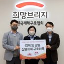 한국에너지기술평가원노동조합 이미지
