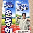 태광실사출력
