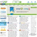 모든컴퓨터 이미지