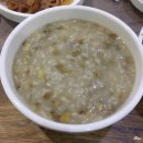 배갑농장 이미지