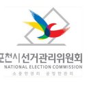 청성로 이미지