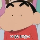 우주주택 이미지