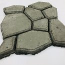 에스케이에코플랜트㈜ 이미지