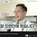 유니랜서