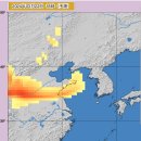 3월 22일 ~ 3월 24일 미세먼지 예보.gif ※황사※ 이미지