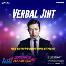 체리블라