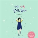 다기헤어샵 이미지
