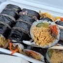 아침엔김밥 | 경주 교리김밥 본점 포장 아침식사 김밥 맛집 솔직후기
