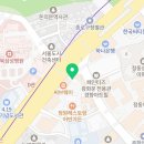 정동길권약국 이미지
